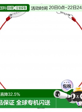 欧洲直邮Redline巴黎小红绳 Cube方形钻石全红绳女士手链
