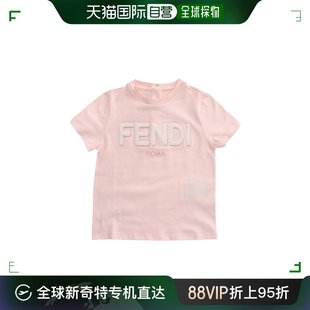 香港直邮Fendi BUI059ST8 圆领T恤 短袖