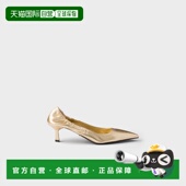 1h可退 1I188O_79A_F0522_F_D055 26春夏 欧洲直邮PRADA 普拉达