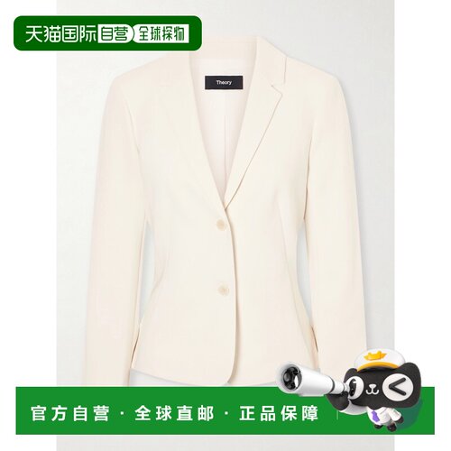 THEORY 希尔瑞 女士 绉纱西装外套 Q0109103rice【付后1h可退】