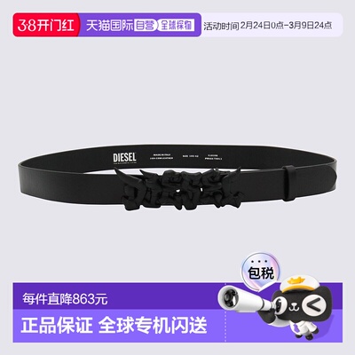 香港直邮Diesel 迪赛 男士 B-Graffiti 牛皮腰带皮带 X10598PR666