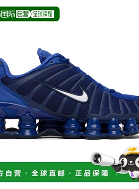 1h可退 香港直邮Nike 耐克 男士 蓝色 Shox TL 运动鞋 IH1338400D