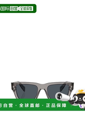 香港直邮Prada 普拉达 男士 徽标太阳镜 PRA06S grey灰色 舒适时