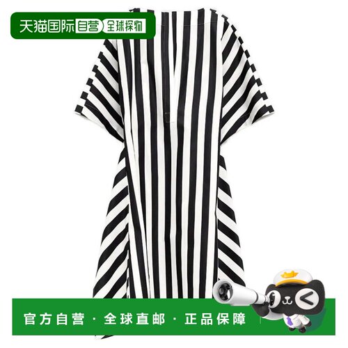 1h可退 香港直邮Jacquemus 女士 LA TUNIQUE MOISSON 条纹棉质短