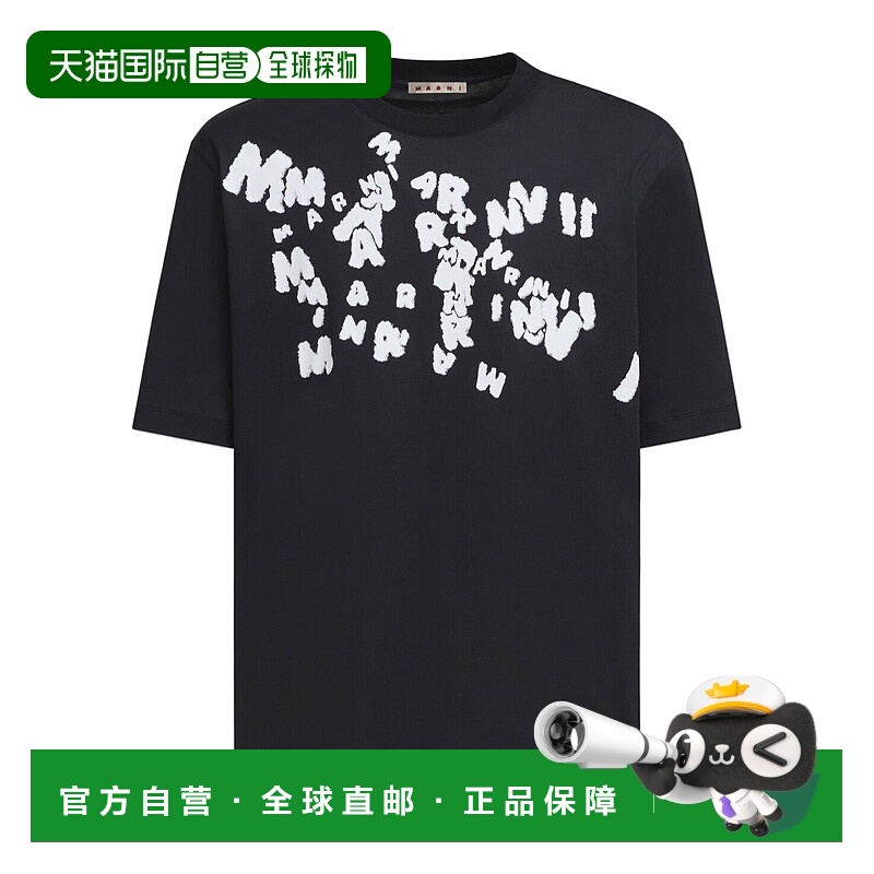 香港直邮Marni 短袖T恤 HUMU0287P0USCX49