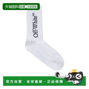 男士 white 袜子中筒袜 欧洲直邮off 1h可退