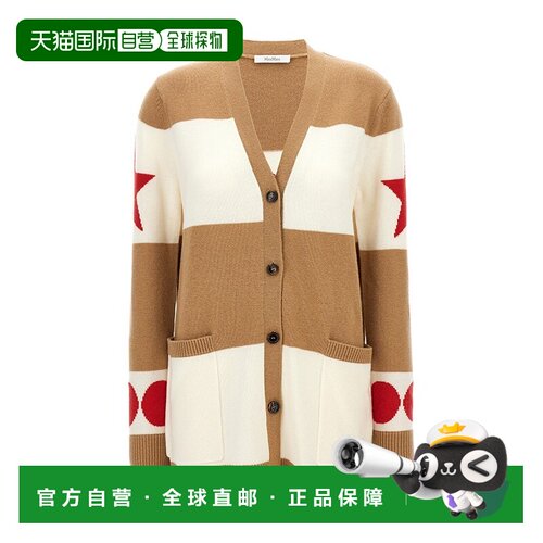 自营欧洲直邮max mara 24年款女士驼色羊毛混纺纽扣开襟提花图案