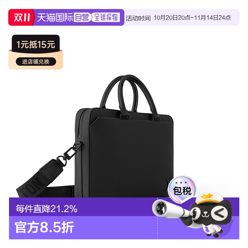 自营 1h可退 LV路易威登 Porte-documents Pilot 文件夹