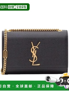 香港直邮Saint Laurent 翻盖信封包单肩包腋下包 469390B0W0J