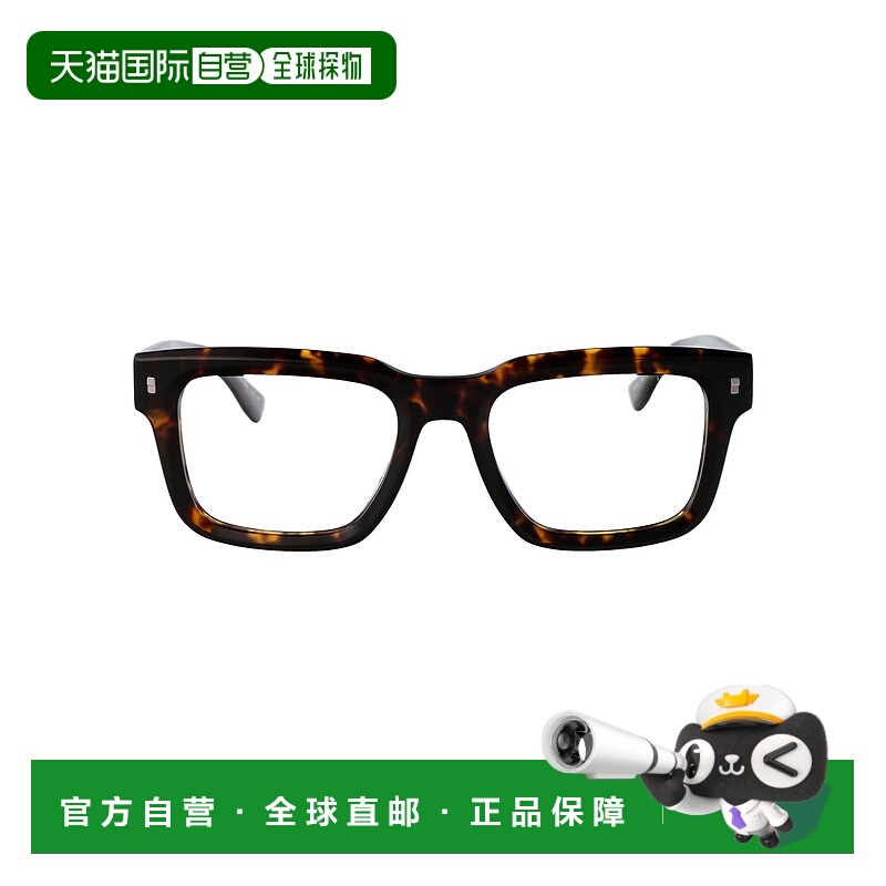 1h可退 欧洲直邮dsquared2 男士 眼镜架