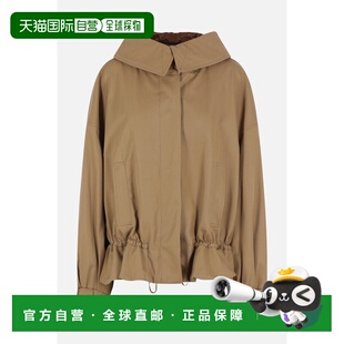 Noten 德赖斯 范诺顿 1h可退 Villas Van 女士 宽 香港直邮Dries