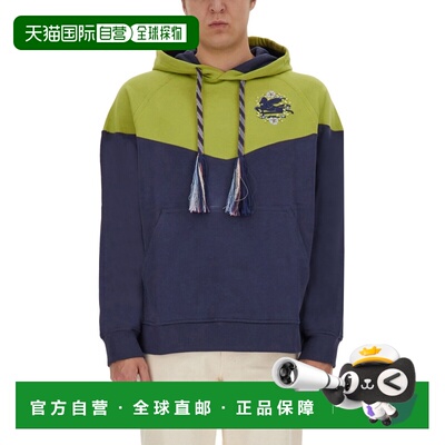 1h可退 香港直邮ETRO 男士针织衫 MRMB0001AR201B0339 SS2024 蓝