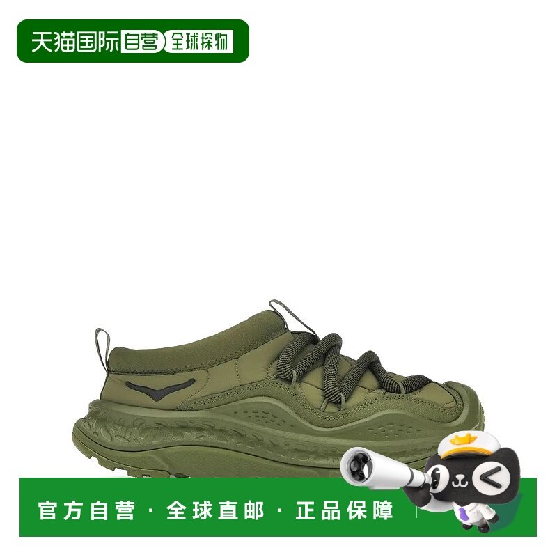 1h可退 欧洲直邮hoka oneone 男士 时尚休闲鞋运动鞋,运动鞋new,运动休闲鞋,淘宝优惠券,粉丝福利购,淘宝优惠卷