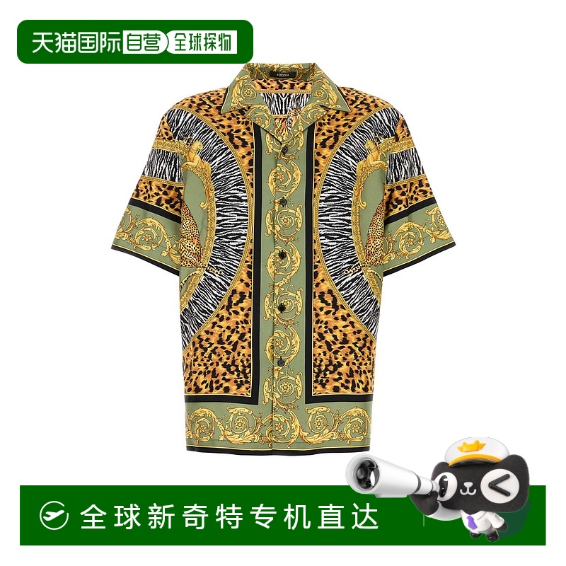 1h可退 欧洲直邮versace 男士 衬衫范思哲