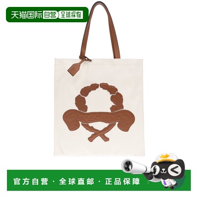 香港直邮MOSCHINO 女士手提包 MC4263PP0MOU110A SS2025 乳白色