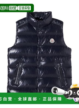 1h可退 香港直邮moncler 男童 Tib 羽绒马甲童装 blue蓝色 舒适时