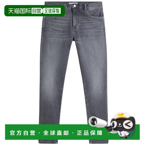 香港直邮TOMMY HILFIGER 男士牛仔裤 MW0MW443451B3支付后1h可退