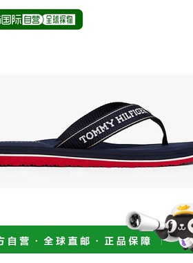 1h可退 香港直邮Tommy Hilfiger 汤米 希尔费格 女士 F|FW0FW0885