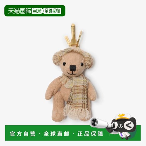 香港直邮BURBERRY 女士饰品 8115512 AW2026 花色 