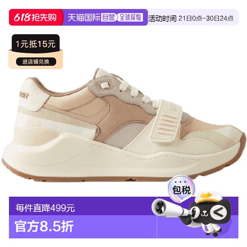 Burberry/博柏利皮革格纹徽标系带低帮运动休闲鞋女款厚底女鞋