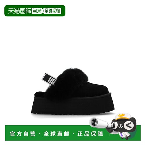 1h可退 欧洲直邮ugg 女士 拖鞋
