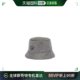 香港直邮Prada 99新未使用 普拉达 1HC 水晶缎面渔夫帽子 女士