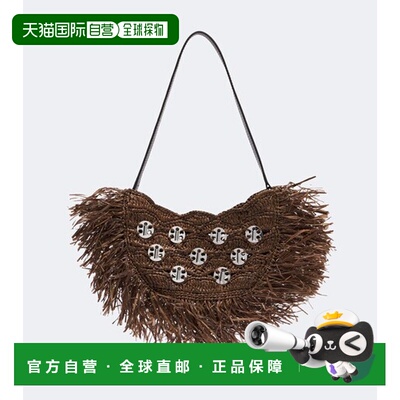 1h可退 香港直邮Rabanne 女士 Sac A Main 流苏拉菲草编织手提包