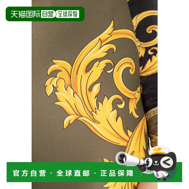 1h可退 香港直邮Versace 范思哲 女士 LA COUPE DES DIEUX紧身裤