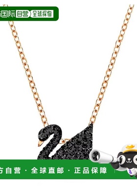 自营 Swarovski/施华洛世奇Dazzling天鹅项链明星同款送礼推荐