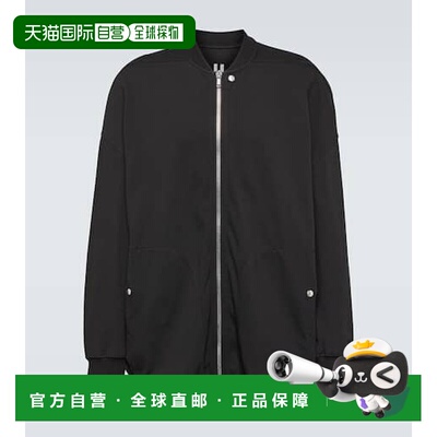 香港直邮rickowens瑞克 欧文斯Jumbo Peter男士卫【付后1h可退】
