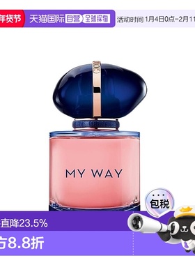 欧洲直邮Giorgio Armani/阿玛尼MY WAY自我无界馥郁版女士香水30-