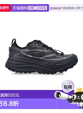 1h可退 香港直邮Hoka One One 男士 Stinson One7 运动鞋 1168931