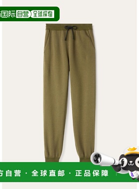 1h可退 欧洲直邮LORO PIANA 26春夏 FAN8097_5J26 女士 运动裤 La