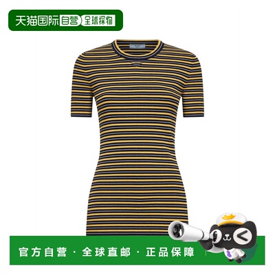 1h可退 香港直邮Prada 普拉达 女士 NAVY/YELLOW 条纹弹力棉质T恤