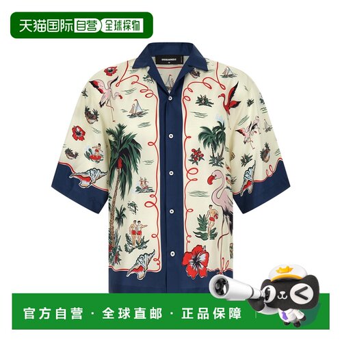 1h可退 香港直邮DSQUARED2 男士衬衫 S71DM0835D35476001S SS2026