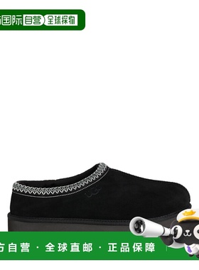 香港直邮Ugg 男士 Mules 木屐 black黑色 舒适时尚