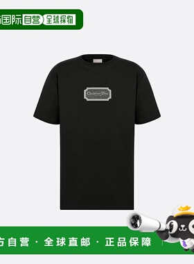 欧洲直邮CHRISTIAN DIOR（迪奥）24新款男士宽松版型 T 恤牛仔裤