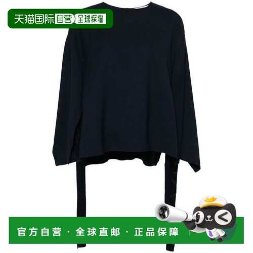 香港直邮ERIKA CAVALLINI 女士T恤 P4SR02K69 SS2024 蓝色