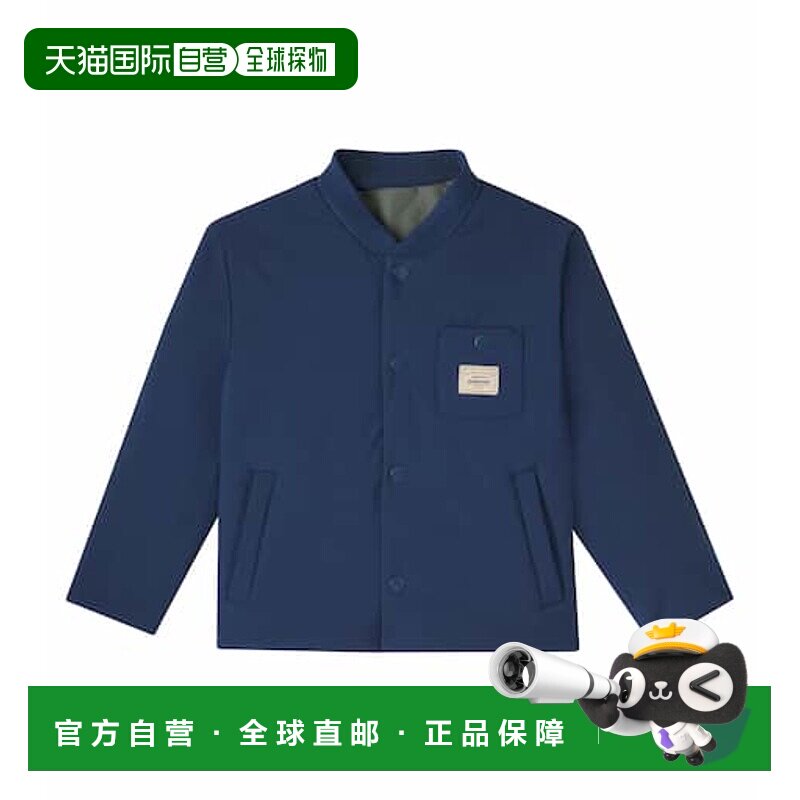 1h可退 香港直邮golden goose 男童 Laurent 可反穿高科技夹克童