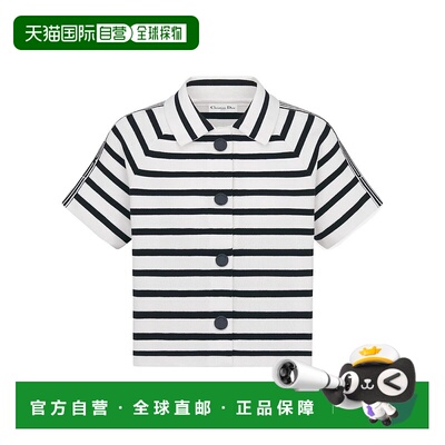 香港直邮Dior Mariniere 夹克 524V13A7019