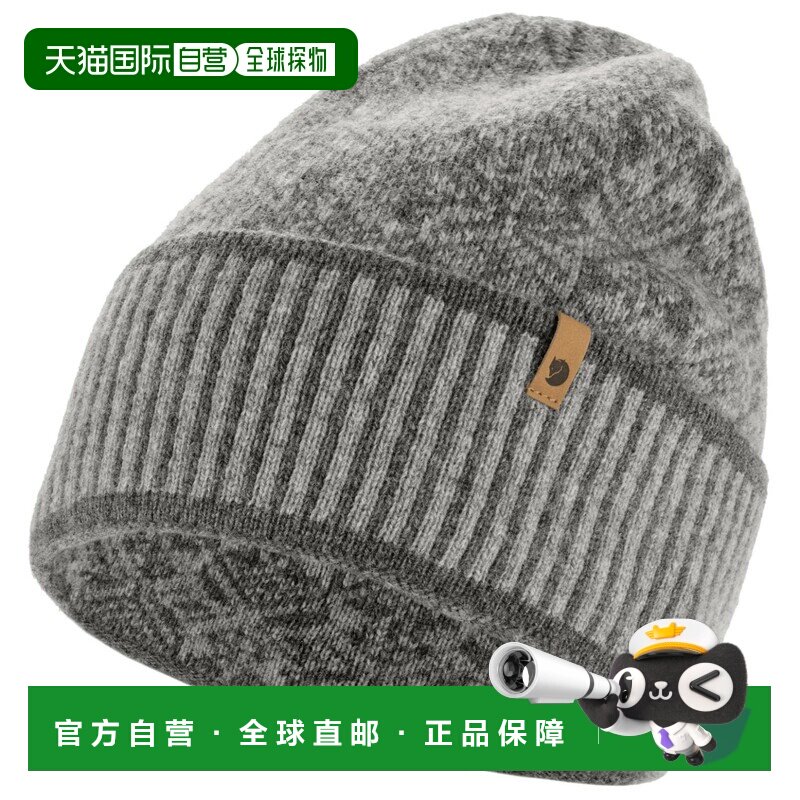 香港直邮FJALLRAVEN 男士帽子 9045462GREY CO 灰色