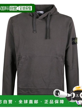 香港直邮Stone Island 石头岛 男士 標誌貼片抽繩連帽衫 L1S15610
