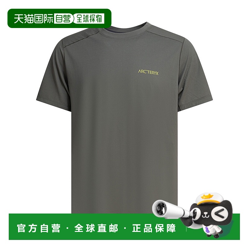 1h可退 香港直邮arc'teryx 始祖鸟 男士 "Cormac Arc'brid&q