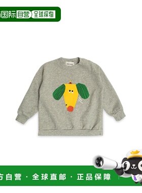 1h可退 香港直邮bobo choses 婴儿 