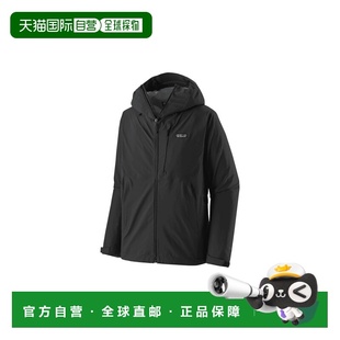 自营欧洲直邮PATAGONIA GRANITE CREST男士黑色再生尼龙连帽外套