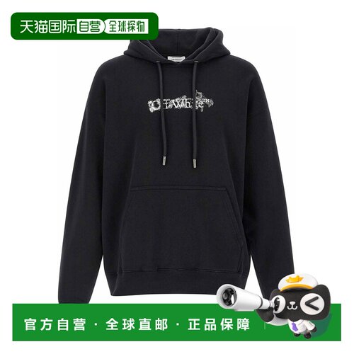 1h可退 香港直邮OFF-WHITE 男士卫衣 OMBB085S26FLE00H0001 SS202
