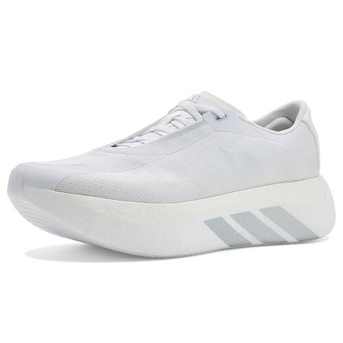 美国直邮adidas 阿迪达斯 男士 Hyperboost 边跑步鞋