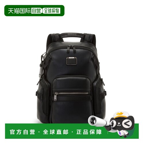 自营欧洲直邮Tumi途明 Alpha Bravo男士黑色皮革拉链开合双肩包