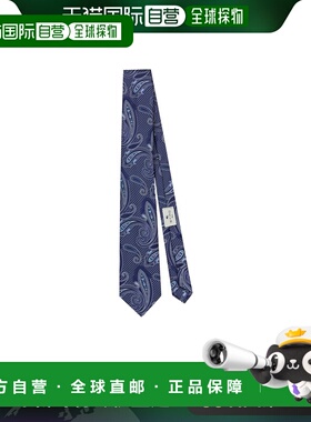 香港直邮Etro 艾特罗 男士 佩斯利花纹与微型图案领带 MASA0001AQ
