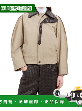 1h可退 香港直邮Bottega Veneta 长袖休闲夹克 852425V6KO0